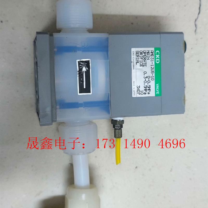 AMD31-12US-10【询价产品】