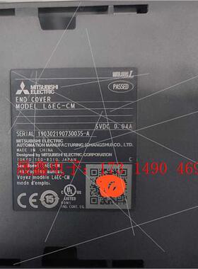 LY10R2-CM,LJ71C24-R2-CM【询价产品】
