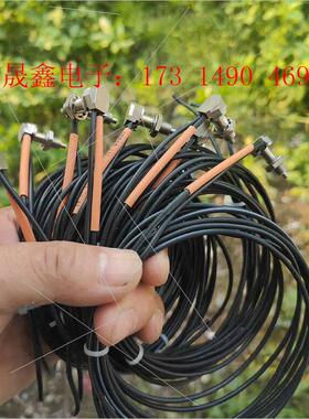 E32-C11NOMRON传感器,,线长1.2米,功能包【询价产品】