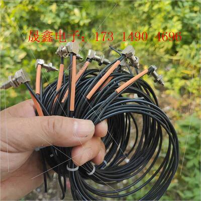 E32-C11NOMRON传感器,,线长1.2米,功能包【询价产品】