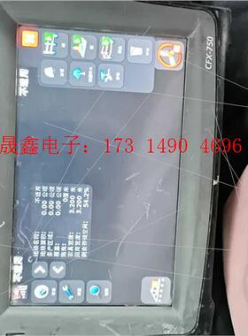 CFX-750农业机车耕种GNSS系统【询价产品】