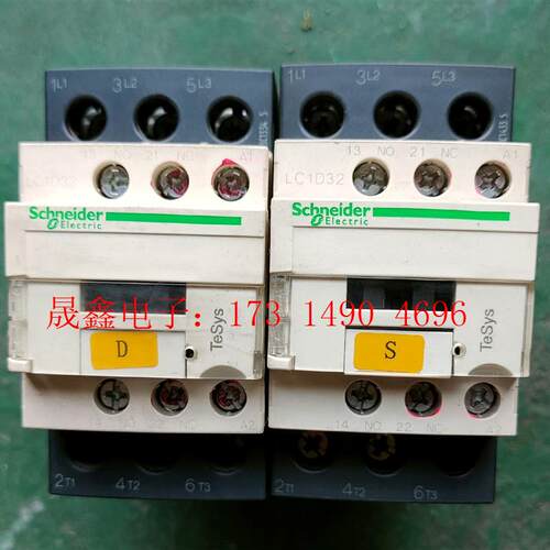施耐德交流接触器220V  LC1D2548元,LC1D【询价产品】