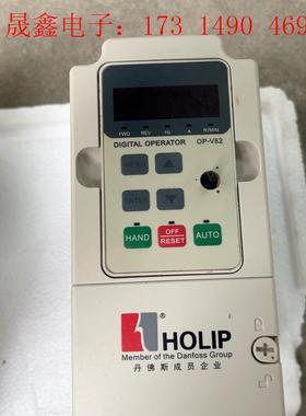 HLPNV0D7543A 海利普380V0.75KW变频器【询价产品】