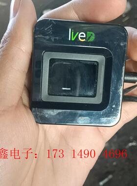 中控智慧ZKTeco/LIVE20R指纹采集仪【询价产品】
