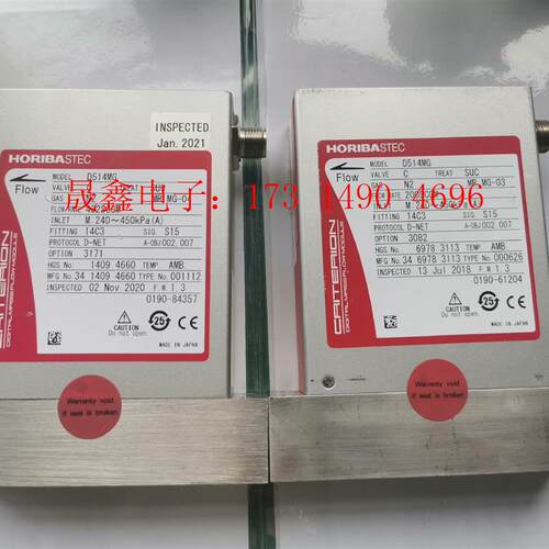 崛场HORIBA原装流量计SEC-D514MG【询价产品】