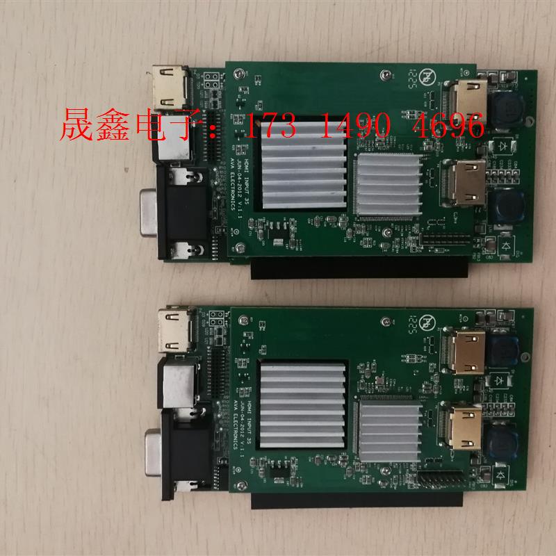 AVA高清录播主机控制卡 HDMI INPUT 3S【询价产品】
