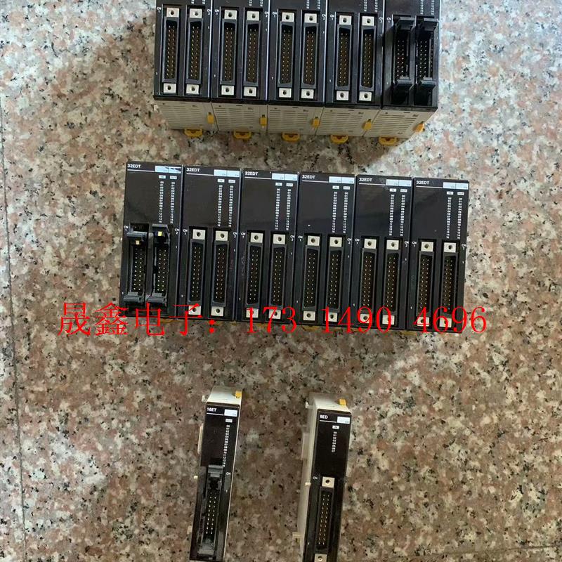 欧姆龙PLC扩展模块 CPM2C-32EDTC (9个) C【询价产品】
