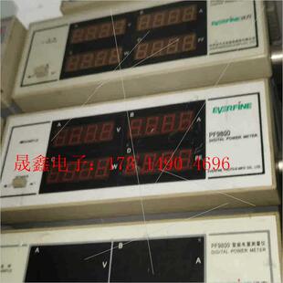 询价产品 如图 功能正常 远方功率计pf9800