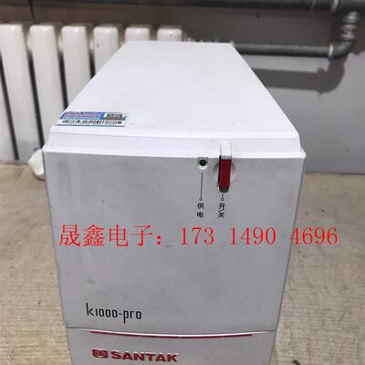 SANTAK 山特UPS不间断电源 K1000-Pro  1【询价产品】