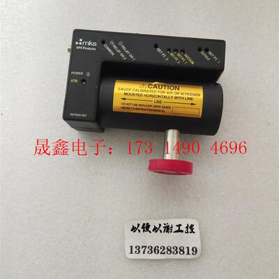 mks     series  907  , EHG2-CN【询价产品】