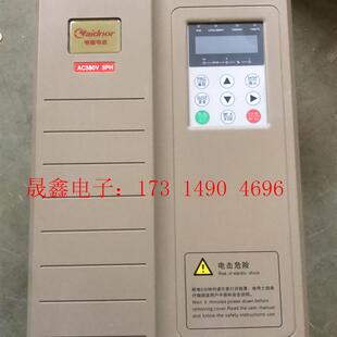 询价产品 VDF650T22PB 韦德韦诺