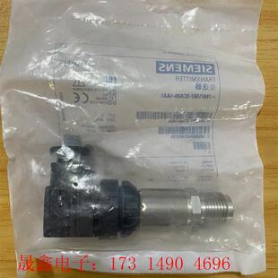 询价产品 1AA0 3CA00 SIMENS压力变送器7mf1567