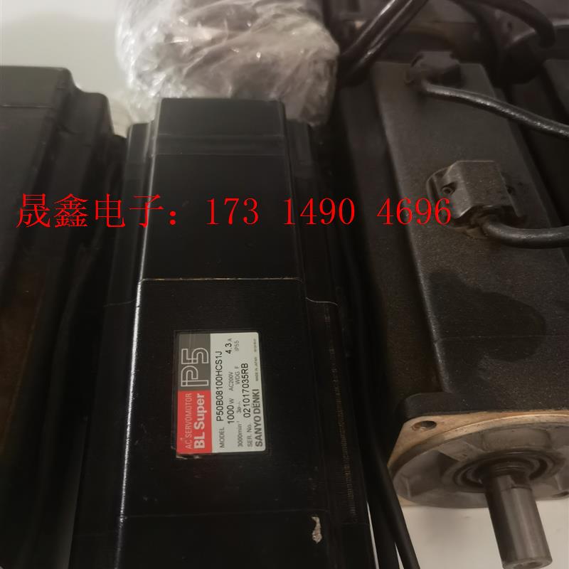 三洋电机P50B08100HCS1J/P50B08100HC【询价产品】