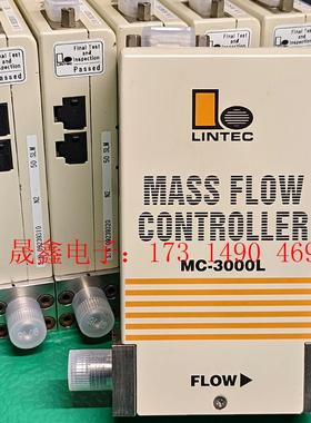 MC-3252L-NC,LINTEC林特克气体质量流量计流量【询价产品】