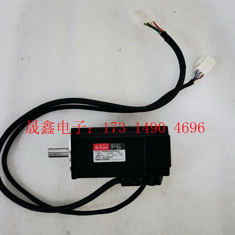 三洋电机P50B05020DXS20【询价产品】