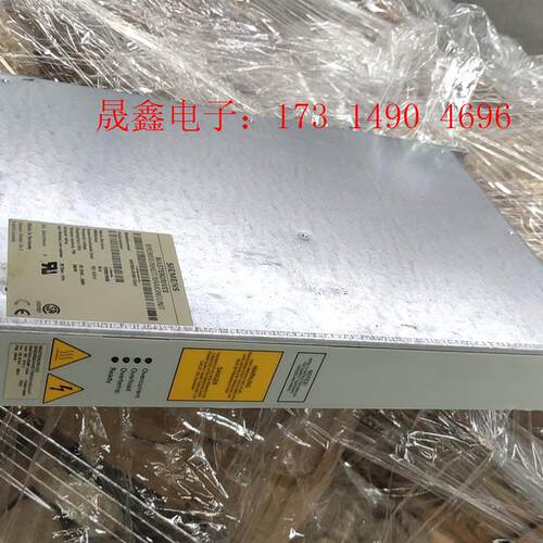 SIMENS刹车模块制动模块6se7023-2es87-2da1运【询价产品】