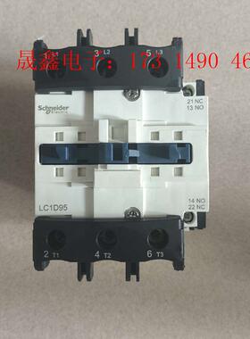 施耐德接触器LC1D95一个 新的没用过 包装坏了 没有【询价产品】