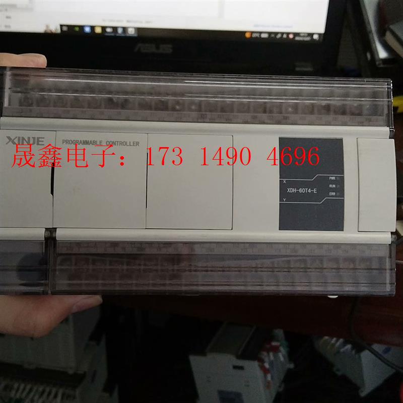 项目失败信捷XDH-60T4-E,版本3.7以上高版本,功能【询价产品】