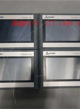#触摸屏20部合信TP07, CTS6-T07-CH020【询价产品】