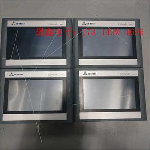 #触摸屏20部合信TP07, CTS6-T07-CH020【询价产品】