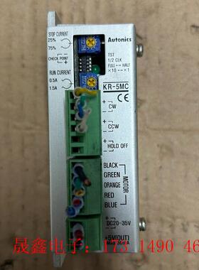 韩国进口品牌autonic 五相步进驱动器kr-5mc,奥托【询价产品】