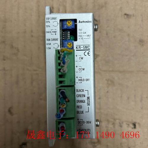 韩国进口品牌autonic 五相步进驱动器kr-5mc,奥托【询价产品】