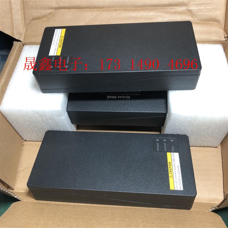 网络电源GW-T35WDV57V0.614A【询价产品】