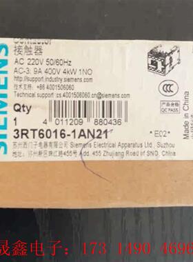 SIMENS接触器 3RT6016-11AN21 带包装AC2【询价产品】