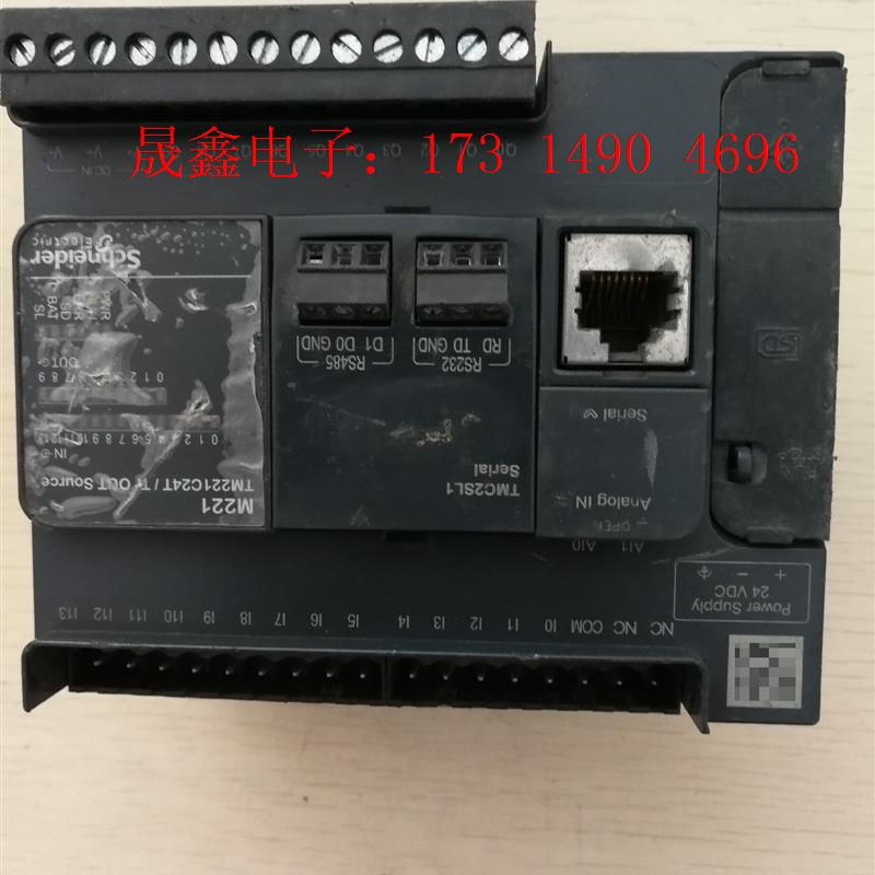 施耐德 TM221C24T【询价产品】