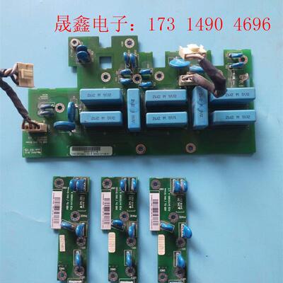 SRFC4620 C【询价产品】