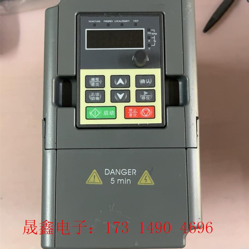 台力变频器TL-M201R5G1 220V1.5KW 测试包【询价产品】