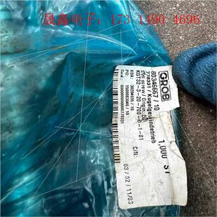 700 询价产品 stoinmey KGT32