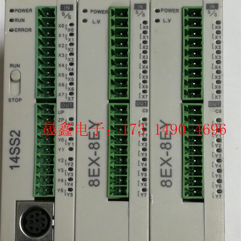 14SS2+8EX-8EY+8EX-8EY【询价产品】