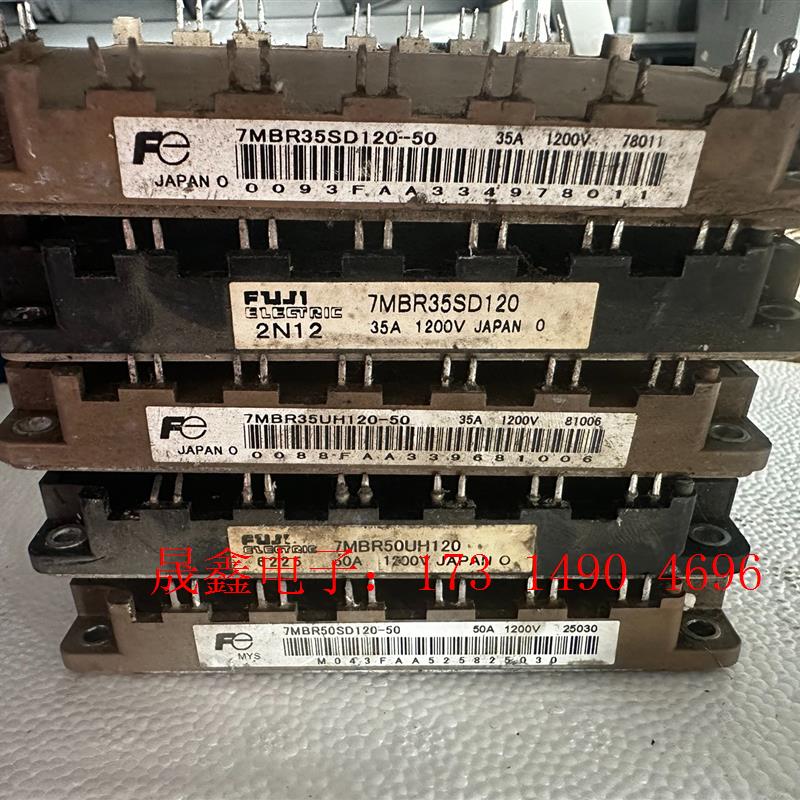 7MBR50SD120 7MBR50SD120-50 7MB【询价产品】