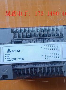 PLC DVP32ES00R2 V8.26A2【询价产品】