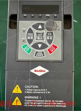 速驱SQ680变频器  2.2KW  380【询价产品】