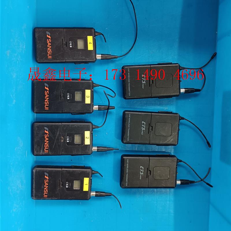 无线接收器CTS 拍摄,型号如图,的一共7个的,需【询价产品】