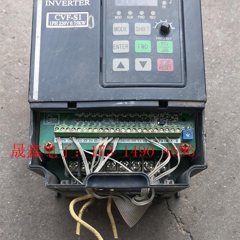 康沃变频器CVF-S1   220V  0.75KW【询价产品】