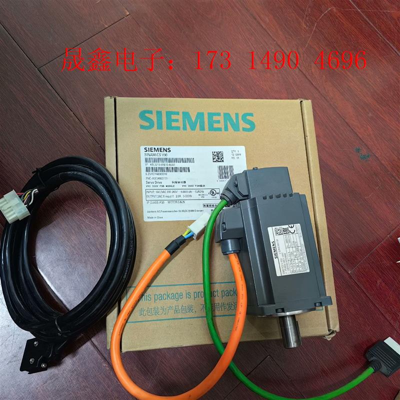 SIMENS伺服电机十驱动器,400w【询价产品】