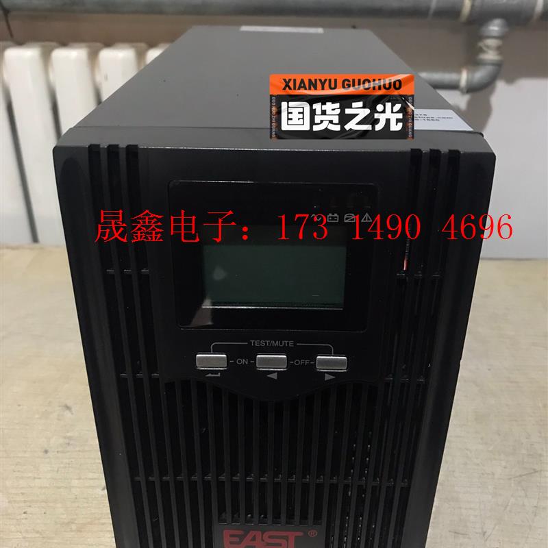 易事特UPS不间断电源 EA610S 1KVA/800瓦 内【询价产品】