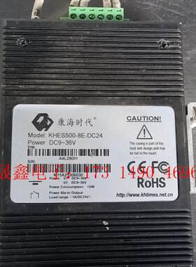 康海时代工业8口交换机 KHES500-8E-DC24【询价产品】