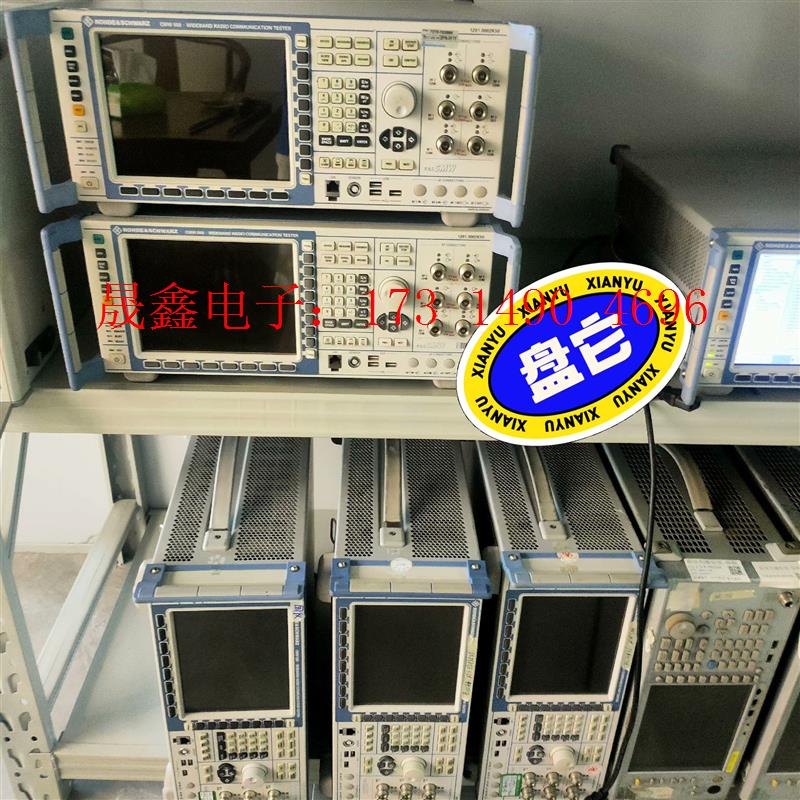 进口罗德施瓦茨FSV13频谱分析仪,3.6/7/13.6/3【询价产品】