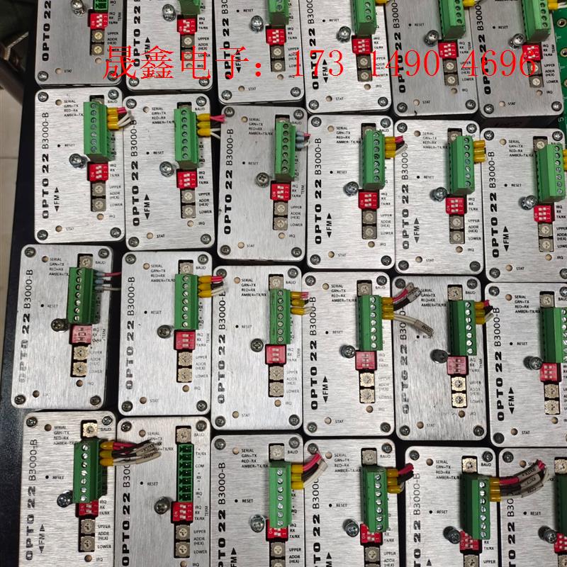 B3000-B,OPTO22美国奥普图单元处理器 ,包括B3【询价产品】