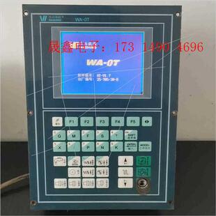 询价产品 通电测试看视频 件一个 看图片 华兴数控WA