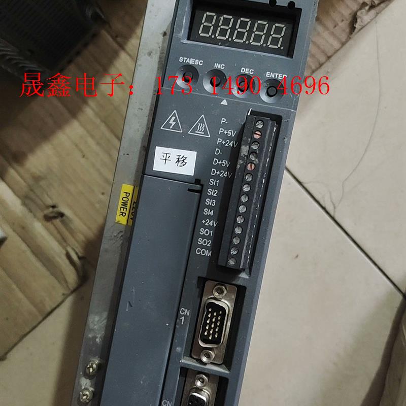 信捷ds3L-20P4-PFA,,,很多【询价产品】