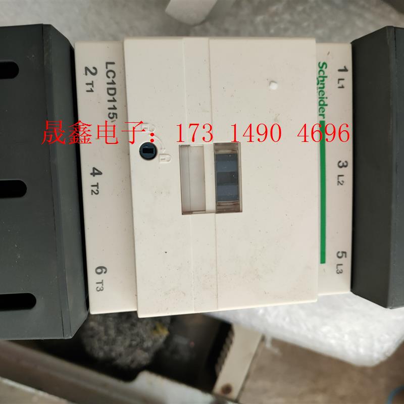 施耐德接触器LC1D115【询价产品】