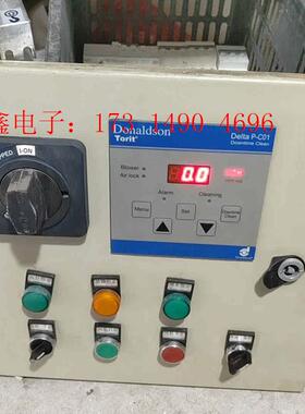 2个美国唐纳森脉冲反冲控制仪DELTA P-C01,脉冲【询价产品】