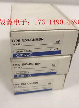 OMRONmoron温仪通讯模块 E53-CNHBN【询价产品】