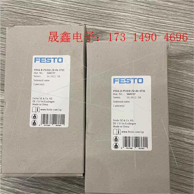 VSVA-B-P53ED-ZD-A1-1T1L   5607【询价产品】