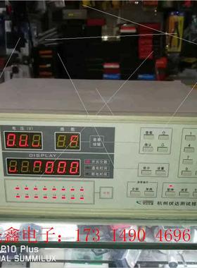 伏达FD116测试仪【询价产品】